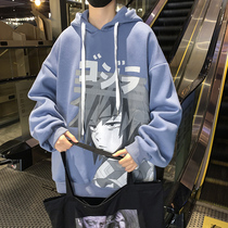 Japanese character animation sweater mens fashion brand ins Autumn Port wind loose and wild casual large size jacket top