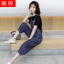 2021 summer new denim bib womens age-reducing western style Korean loose wide-leg net red casual one-piece suit