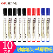 Deli whiteboard pen Erasable blackboard pen Water-based childrens easy-to-wipe white class pen Blue red color red and blue blackboard pen Stationery drawing board pen Writing board pen Easy-to-wipe thick head office supplies