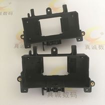 Applicable Epson 7880C 9880c 7450 9450 7800 9800 head base showerhead support