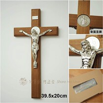 Gift Ash wood Cross Bitter image Christian Boutique Jesus Crucifixion Catholic
