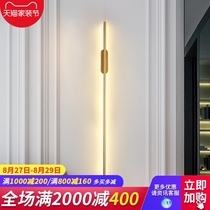  Minimalist golden long wall lamp Bedroom bedside lamp Modern simple Nordic light luxury wall lamp Living room hotel wall lamp