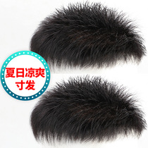 Wig male Korean version handsome men ultra short hair inch light and breathable real hair invisible hairline overhead hair patch