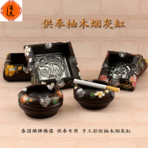 Thailand offering amenities with smoke lu shi sent hot Xu wish take mother-to-child sacrifice with smoke yan pan smoke furnace soot