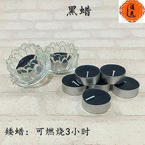 Thai Craft Card Supplies Black Candle Rod Wax Crisp Oil Lamp Universal Pendulum