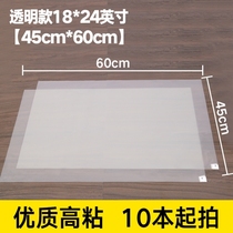 Dust removal pad Clean door clean room Foot dust pad Foot paste door sticky dust pad Electronic factory floor mat dust-free