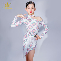 ZYdance spring new Latin dance costume girls performance practice clothes professional long sleeve split set dance suit