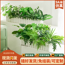 Simulation green plant landscaping combination courtyard landscaping layout decorative flower decoration outdoor flower box fake flower simulation flower decoration