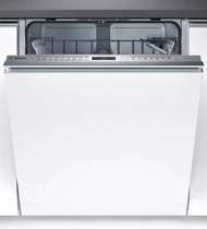 The Bosch dishwasher online set up the gold