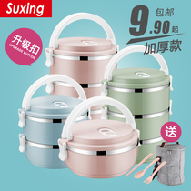 Simple stainless steel lunch box insulation grid 1 adult cute lunch box student 2 Korea 3 multi-layer 4 lunch box with lid