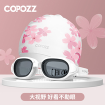 COPOZZ goggles high-definition waterproof and anti-fog swimming cap set large frame swimming glasses myopia diving goggles for men and women