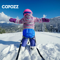 COPOZZ roller skating hip pad children figure skating hip pants anti-tumble pants ski butt pad protector