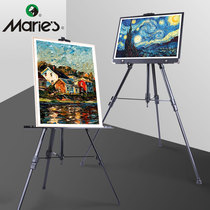 Easel painting easel sketch drawing board set Aluminum alloy folding multi-function triangle bracket type Marley portable childrens painting art students dedicated professional sketching beginner 4K painting package full set