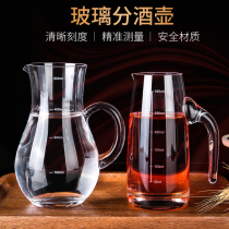 Liquor dispenser set red wine foreign wine household small glass crystal decanter small Wine Pot Pot Pot