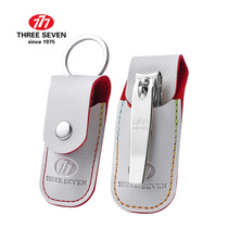 777 Korea imported nail clippers adult household nail scissors childrens special scissors portable belt bag
