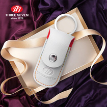 777 Korea imported nail clippers adult household nail scissors childrens special scissors portable belt bag TSG-1901A