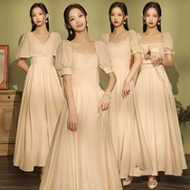 Bridesmaid clothes 2021 new autumn long models can wear sister Group evening dress women Spring and Autumn thin champagne color