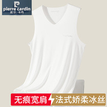 Pierre Cardin pure white vest mens ice silk incognito summer base undershirt thin breathable hurdler sling to wear inside