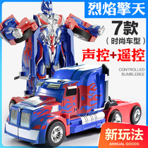 Jiaqi genuine deformation toy robot King Kong remote control car boy bumblebee car man model