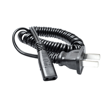 Applicable RA-536A nose - coat charger wire 220V accessories for RA - nasal - hair charger
