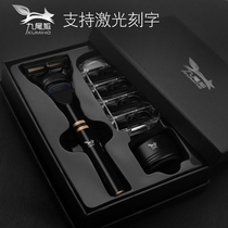Jiuwei Fox German manual razor Old-fashioned razor mens knife holder knife head five-layer blade gift box set