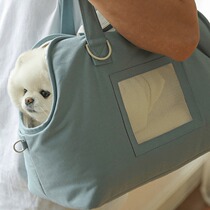 Korean Version Travel Dog Bag Pet Nest single shoulder bag Malzisthan bear dog bag Dog Nest Summer Cool and Pet Bag
