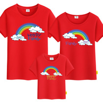 Rainbow fitted summer a three of four New Year quan jia zhuang mother and daughter short-sleeved T-SHIRT kindergarten class uniform