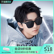  BOLON tyrannosaurus 2020 new sunglasses Wang Junkai the same sunglasses nylon mens and womens glasses BL5035 3027