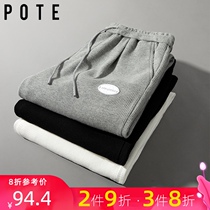 La Chapelle mens pote mens casual pants loose pants spring and autumn waffle trousers autumn sports pants