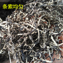 No impurities White back hairy fungus silk flavor dry ramen Liuzhou snail powder Guilin rice flour thick crispy whole box 19kg