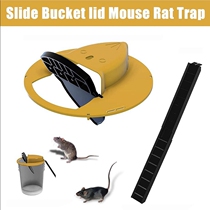 Douyin Rat Trap flip mousetrap indoor and outdoor universal barrel mousetrap automatic reset mousetrap artifact