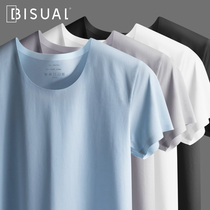 2 mens cotton short-sleeved incognito half-sleeve sports fitness round-neck slim t-shirt Underwear base undershirt T-shirt