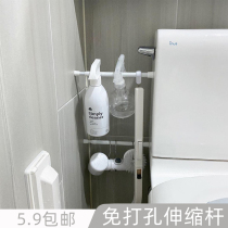 Exit Small Telescopic Rod Ultrafine Student Dormitory Bath Curtain window curtain rod swivel hanging door curtain Rod Wardrobe containing pole