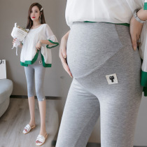 Pregnant women pants summer size pregnant women leggings high waist thin kitten Capri pants slim stretch pregnant women belly pants