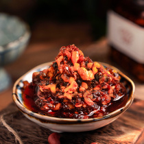 Sanshengchuan chili beef spicy sauce Sichuan authentic specialty bibimbap noodles beef sauce Chengdu food seasoning