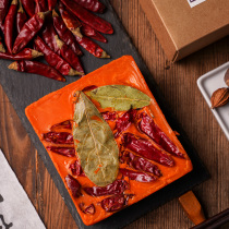 Sansheng Chuan butter hot pot bottom material Chongqing authentic old Chengdu home spicy dry pot Mao vegetable spicy base material 400g