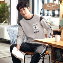 Mens pajamas can be worn outside cotton long sleeves spring and autumn mens cotton thin fall winter homewear plus size suit