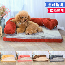 Kennel removable and washable Teddy winter warm small dog dog bed pet nest dog mat cat nest four seasons Universal