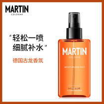 Martin Mens Moisturizing Spray Hydrating oil control Shrinking pore Toner Refreshing firming Aftershave Skin care products