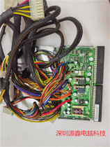 Original HP DL370 G6 ML370G6 power interface board backplane 491836-001 467999-001