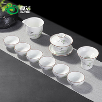 Dingyao Yaguang Kung Fu Tea Set Chinese Home Office Simple Modern Cover Bowl Ceramic Tea Cup