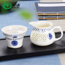 Thickened heat-resistant ceramic road Cup with tea leak integrated tea divider Kung Fu Tea Tea Tea Sea set