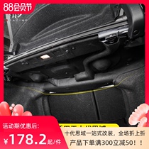 Suitable for 16-20 new Civic trunk tail back cover sound insulation cotton heat insulation cotton lining ten generations Civic modification