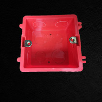 Integrity 86 type bottom box universal thickening assembly connection engineering decoration bottom box pvc cassette switch socket box