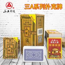 Fleeling Box 100 pair triple A playing cards 2020 0103 adult padded creative cards cheap 0627 Park 3a