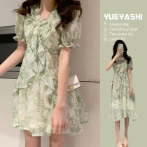 Large size fat MM slim small senior sentiment to the American style of waist dress dress