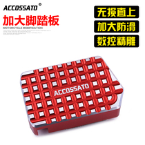 Suitable for Suzuki GSX250R retrofit accessories Increase foot brake pads GW rear brake pedal DL250 pedal non-slip