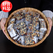 New specialty Walnut nuts Pure black sesame halva Nutritional specialty pastry Hand-cut cake Traditional snack specialty