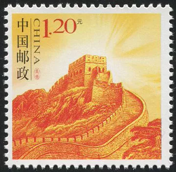 m*o様 万里の長城 郵票 解説書 中国邮政万里长城邮票藏书票价格及图片大全-收藏天下