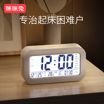 Mimi rabbit alarm clock students with electronic small clock 2021 new smart wake up artifact alarm for boys and girls